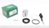 Ремкомплект супорта (заднього) Nissan Murano/Infiniti FX 03- (d=43mm) (+поршень) (Akebono) FRENKIT 243933