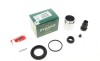 Ремкомплект супорта (заднього) Lexus IS 05-12/Toyota Mark XI/II 04- (d=43mm) (+поршень) (Advi) FRENKIT 243969 (фото 1)