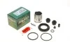 Ремкомплект суппорта (заднего) MB E-class (W213) 16- (d=43mm) (+поршень) (Brembo) FRENKIT 243975 (фото 1)