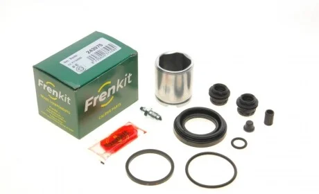 Ремкомплект суппорта (заднего) MB E-class (W213) 16- (d=43mm) (+поршень) (Brembo) FRENKIT 243975