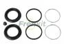 Ремкомплект тормозного суппорта VW GOLF, JETTA, PASSAT, SANTANA FRENKIT 244003 (фото 1)