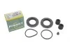 Ремкомплект суппорта (переднего/заднего) VW LT 28-35 II/Sprinter 95-06 (d=44mm) (Perrot) FRENKIT 244006 (фото 2)