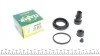 Ремкомплект суппорта (заднего) Lexus GS/IS 05- (d=44mm) (Advi) FRENKIT 244021 (фото 1)
