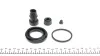 Ремкомплект суппорта (заднего) Lexus GS/IS 05- (d=44mm) (Advi) FRENKIT 244021 (фото 2)