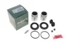 Ремкомплект суппорта (переднего) Nissan X-Trail 01-13 (d=44mm) (Akebono)(+ 2 поршня) FRENKIT 244902 (фото 4)