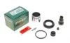 Ремкомплект суппорта (заднего) Lexus GS/IS 05- (d=44mm) (Advi) (+поршень) FRENKIT 244919