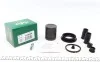 Ремкомплект супорта (заднього) BMW X5 (E70)/X6 (E71/E72) 06- (d=44mm) (+ поршень) (Ate) FRENKIT 244924