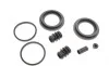 Ремкомплект суппорта (переднего) Nissan Qashqai/Pathfinder 05- (d=45mm) (Nissan) FRENKIT 245034 (фото 1)