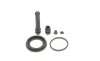 Ремкомплект суппорта (заднего) Toyota Land Cruiser 02- (d=45mm) (Sumitomo) FRENKIT 245035 (фото 1)