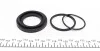 Ремкомплект супорта (заднього) MB S-class (W222) 13-18 (d=45mm) (Trw) FRENKIT 245045 (фото 4)