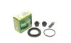 Ремкомплект суппорта (заднего) Land Rover Discovery/Range Rover Sport 06-18 (d=45mm) FRENKIT 245055 (фото 1)