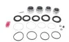 Ремкомплект суппорта (переднего) Toyota Land Cruiser 98-07 (d=45/51mm) (+4 поршня) (Sumitomo) FRENKIT 245911 (фото 6)