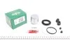 Ремкомплект суппорта (заднего) Mitsubishi Pajero 00- (d=45mm) (+поршень) (Akebono) FRENKIT 245916