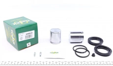 Ремкомплект супорта з 2 поршнями супорта FRENKIT 245919