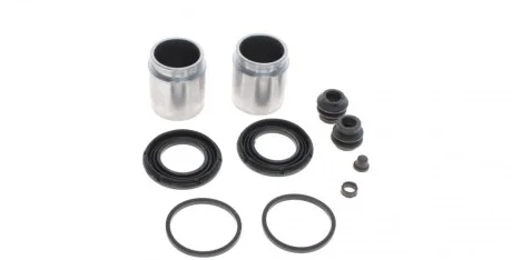 Ремкомплект суппорта (переднего) Lexus RX 350/Toyota Rav 4 08- (d=45mm) (Akebono)(+ 2 поршня) FRENKIT 245938