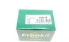 Ремкомплект суппорта (заднего) Land Rover Discovery/Range Rover Sport 06-18 (d=45mm) (+поршень) FRENKIT 245949 (фото 8)