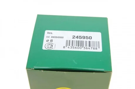 Ремкомплект суппорта (переднего) Nissan X-Trail 01-13 (d=45mm) (+ 2 поршня) (Akebono) FRENKIT 245950