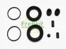 Ремкомплект гальмівного супорта NISSAN Navara D40 05-15, Pathfinder R51 04-14, NP300 08-14, Pickup D22 97-05 FRENKIT 246010 (фото 1)