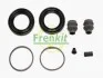Ремкомплект гальмівного супорту KIA CARNIVAL, PREGIO FRENKIT 246015