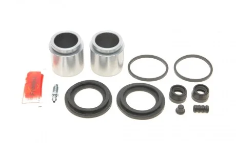 Ремкомплект суппорта (переднего) Kia Sorento 02- (d=46mm) (+2 поршня) (Kasko) FRENKIT 246904