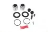 Ремкомплект суппорта (переднего) Kia Sorento 06- (d=46mm) (+2 поршня) (Kasko) FRENKIT 246918