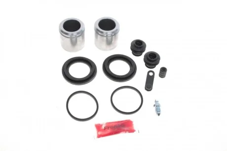 Ремкомплект суппорта (переднего) Kia Sorento 06- (d=46mm) (+2 поршня) (Kasko) FRENKIT 246918