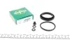 Ремкомплект суппорта (переднего) Fiat 126/127/128 72-00 (d=48mm) (Bendix) FRENKIT 248004 (фото 1)