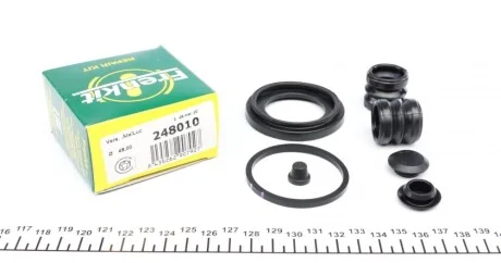 Ремкомплект гальмівного супорта CITROEN ZX 92-98 FRENKIT 248010
