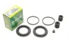 Ремкомплект суппорта (переднего) Land Rover 88 -86 (d=48mm) (Lucas) FRENKIT 248013 (фото 1)