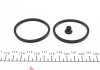 Ремкомплект суппорта 2101 (1 колесо) (d=48мм) (4сальника) FRENKIT 248023 (фото 3)
