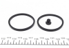 Ремкомплект супорта 2101 (1 колесо) (d=48мм) (4сальника)) FRENKIT 248023 (фото 5)