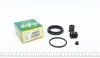 Ремкомплект гальмівного супорту PEUGEOT 405 SUZUKI SJ 410, SJ 413, SAMURAI FRENKIT 248024