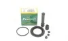 Ремкомплект суппорта (заднего) Toyota Land Cruiser 90- (d=48mm) (Sumitomo) FRENKIT 248051 (фото 1)