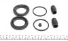 Ремкомплект суппорта (переднего) Land Rover Range Rover 94- (d=48mm) (Lucas) FRENKIT 248064 (фото 2)