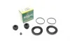 Ремкомплект суппорта (переднего) Jeep Grand Cherokee 99-05 (d=47.5mm) (Akebono) FRENKIT 248083