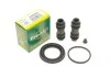 Ремкомплект суппорта (заднего) Jeep Cherokee 2.4/3.7/2.5/2.8 CRD 01-08 (d=48mm)) (K/H) FRENKIT 248088 (фото 1)