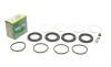 Ремкомплект суппорта (переднего) Toyota Land Cruiser 09- (d=48mm) (Sumitomo) FRENKIT 248099 (фото 2)