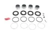 Ремкомплект суппорта (переднего) Toyota Land Cruiser 09- (d=48mm) (+4 поршня) (Sumitomo) FRENKIT 248804 (фото 1)