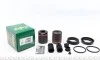 Ремкомплект суппорта (переднего) MB M-class (W166) 12- (d=48mm) (+поршень) (Ate) FRENKIT 248815