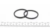 Ремкомплект суппорта (переднего) MB M-class (W166) 12- (d=48mm) (+поршень) (Ate) FRENKIT 248815 (фото 6)