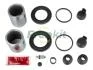 Ремкомплект гальмівного супорту з поршнем MERCEDES Vito W447 \'\'F \'\'14>> FRENKIT 248824