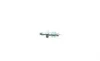 Ремкомплект супорта (заднього) (L) VW Amarok 10- (d=48mm) (+ поршень з механізмом) (Bosch) FRENKIT 248829 (фото 2)