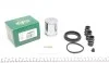 Ремкомплект суппорта (переднего) Citroen C2/C3 02- (d=48mm) (+поршень) (Lucas) FRENKIT 248929