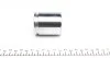 Ремкомплект суппорта (переднего) Citroen C2/C3 02- (d=48mm) (+поршень) (Lucas) FRENKIT 248929 (фото 3)