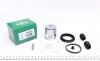 Ремкомплект гальмівного супорту DAEWOO LANOS FRENKIT 248943