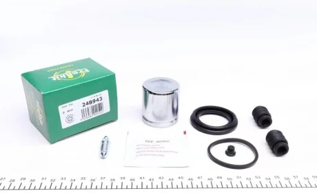 Ремкомплект гальмівного супорту DAEWOO LANOS FRENKIT 248943