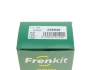 Ремкомплект суппорта с поршнем суппорта FRENKIT 248945 (фото 15)
