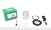 Ремкомплект супорта (заднього) Toyota Land Cruiser 100 98-07 (d=48mm) (Sumitomo)(+поршень) FRENKIT 248956