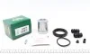 Ремкомплект суппорта (переднего) Opel Combo 1.7 CDTi 01- (d=48mm) (+поршень) (Lucas) FRENKIT 248970