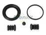 Ремкомплект гальмівного супорту HONDA ACCORD, CIVIC, PRELUDE MITSUBISHI COLT, LANCER OPEL RASCAL ROV FRENKIT 251002